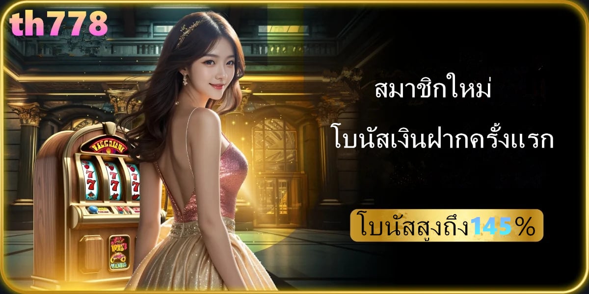 ซีรีย์วายออนไลน์